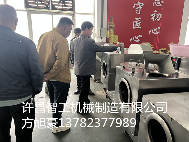 200斤電磁炒貨機專車發貨安徽